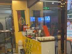 -谜盒子奇幻密室(南屏店)