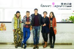 -戛纳印象摄影(潮拍定制馆)