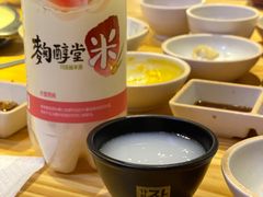 -喜来稀肉(北外滩白玉兰广场店)