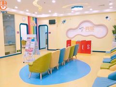 -竞思注意力·专注力·学习能力训练(广开中心)