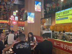 -林二哥宜烤官·宜宾小烧烤