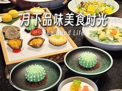 -道海元·潮粤汇(前滩店)