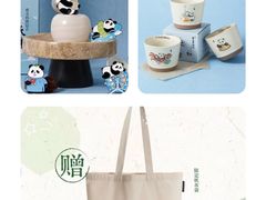 -鹏欣水游城