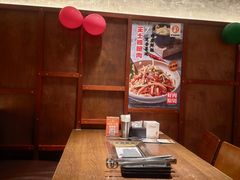 -新石器烤肉(中房金谊广场店)