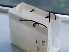 -银座仁志川·生吐司专门店(香港广场店)