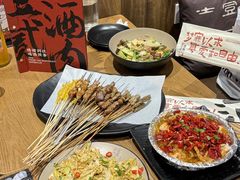 -壹酒贰肉1926·深夜食堂(九纬路店)