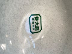 -费大厨辣椒炒肉(富兴店)