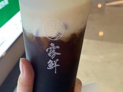 -雾鲜(KKMALL店)