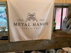 -METAL HANDS(五道营店)