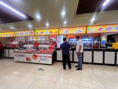 -西塔大冷面(市府大路店)
