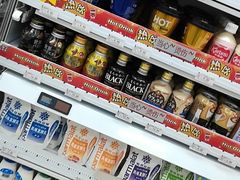 -711便利店(第二儿童医院店)