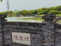 -嬉乐湾休闲旅游区