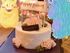 -杜哈夫DOUX RÊVE·生日蛋糕(日月光店)