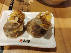 -吉祥馄饨(深圳福华一路店)