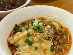 -付小姐在成都(中山公园店)