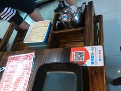 -老天桥蛙炉火锅(姑苏总店)