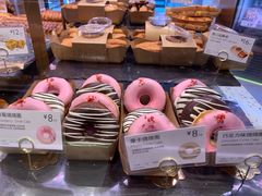 -巴黎贝甜(泗泾店)