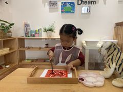 -遇见未来早教·托育中心(玛斯兰德旗舰店)