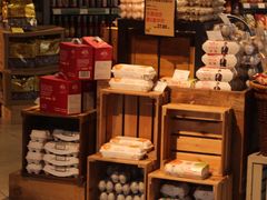 -blt精品超市(上海杨浦合生汇店)