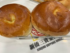 -新侨三宝乐面包店(崇文门店)