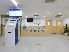 -梅陇社区卫生服务中心