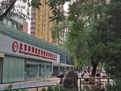 -双榆树公园