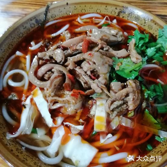 陈记老店