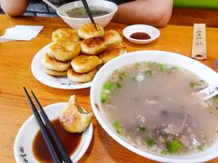 -和生记牛肉火勺店(汇兴家园店)