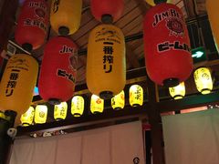 门面-醉虎传(南锣鼓巷店)