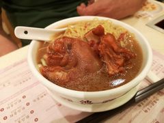 -池记(尖沙咀店)