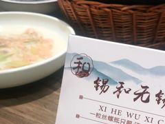 -锡和无锡菜(景丽苑店)