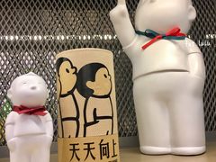 -震旦博物馆·A Cafe