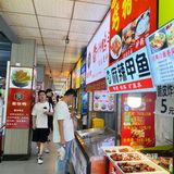 杭州啦喜街这些必吃!
