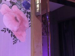 -纯K(打浦桥店)