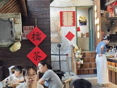 -東茅街茶馆