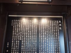 -阳明祠