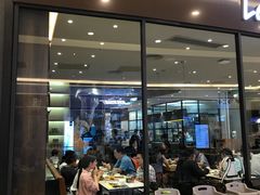 门面-乐凯撒披萨(海岸城店)