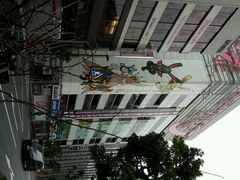 android_upload_pic-秋叶原电器街