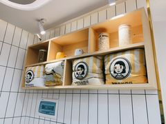 -似季甜铺·糖水·下午茶·小吃(麦地店)