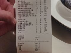 -炳胜私厨(万象前海店)