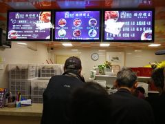 -璐坊粽王(复兴中路店)