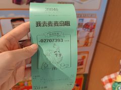 -麦当劳(北京路广百广场店)