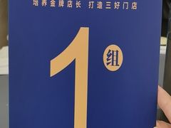 -扬州瘦西湖温泉