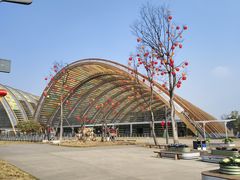 -中国天府农业博览园