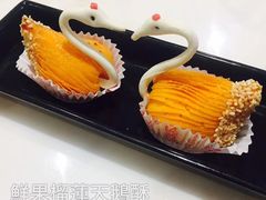 -陶陶居酒家(解放北路店)