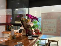 -YAMAKAWA(龙湖胥江天街店)