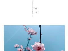 -钟山体育运动公园