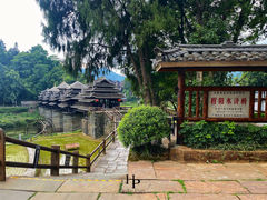 -程阳八寨景区