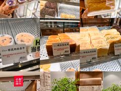 -君之狮子山·轻糖烘焙(松江印象城店)