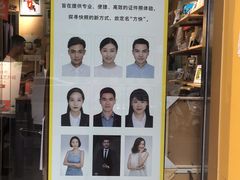 -方快照相馆(光新乐购店)